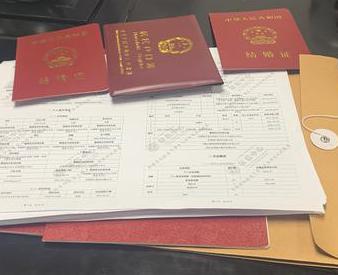 铁岭清河银行如何判断你的征信并决定是否批贷款?