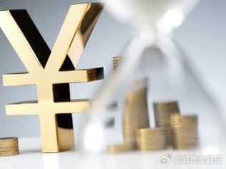 铁岭清河个人能直接去银行贷款吗?